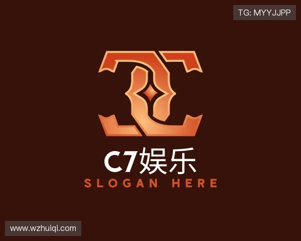 了解c7娱乐